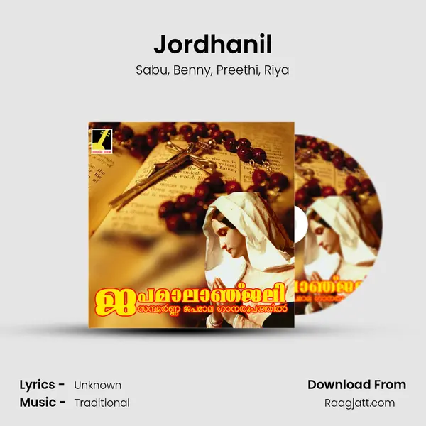 Jordhanil - Sabu album cover 