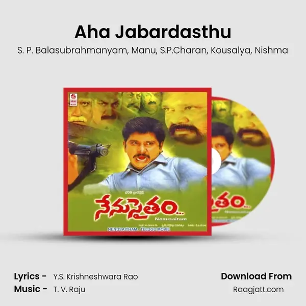 Aha Jabardasthu - S. P. Balasubrahmanyam album cover 