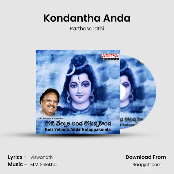 Kondantha Anda mp3 song