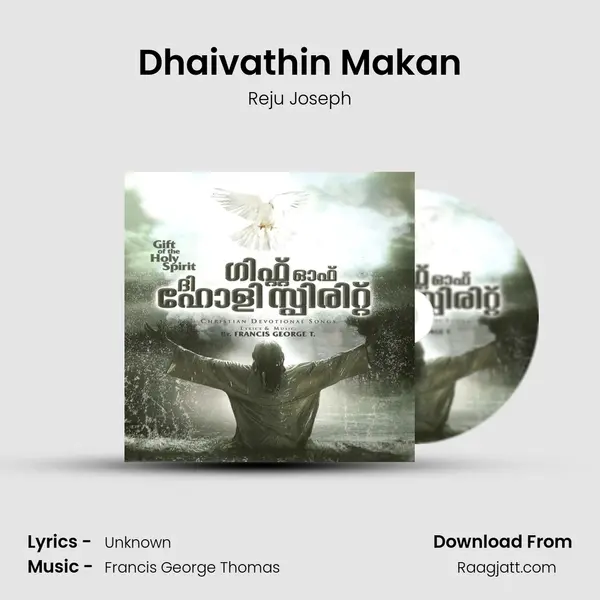 Dhaivathin Makan - Reju Joseph album cover 