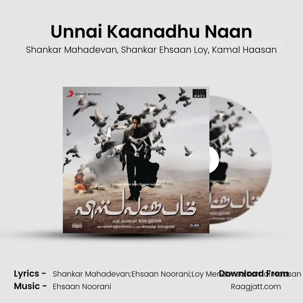 Unnai Kaanadhu Naan - Shankar Mahadevan album cover 