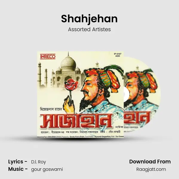 Shahjehan - Assorted Artistes album cover 