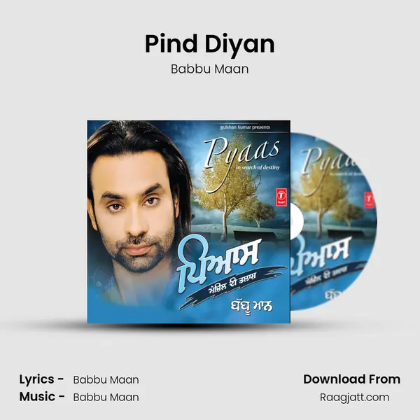 Pind Diyan mp3 song