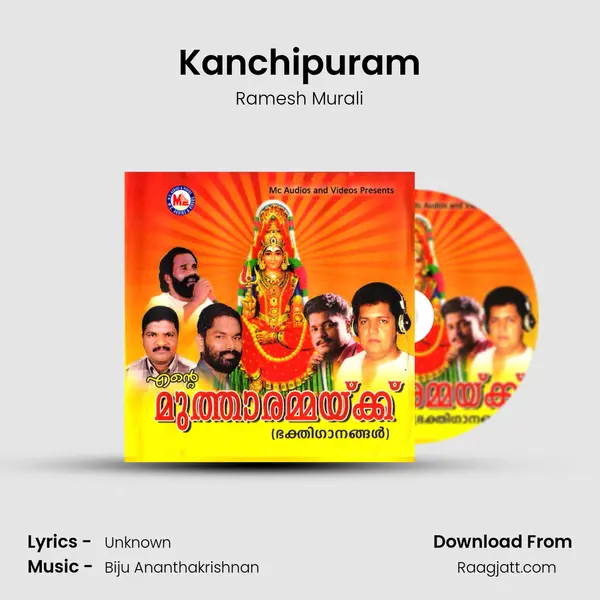 Kanchipuram - Ramesh Murali album cover 