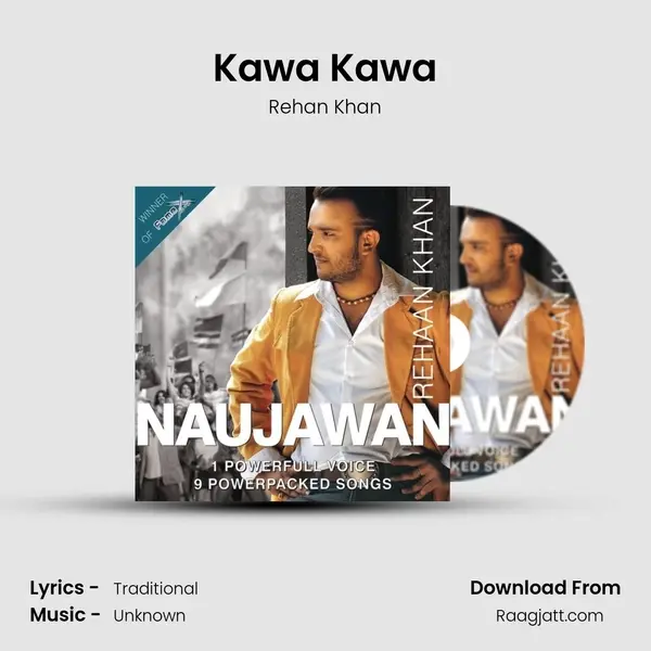 Kawa Kawa mp3 song