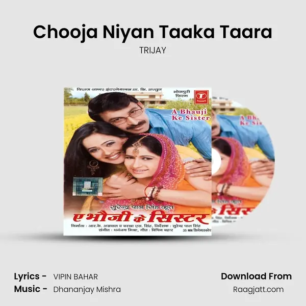 Chooja Niyan Taaka Taara - TRIJAY album cover 