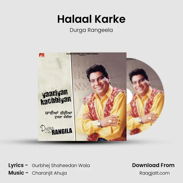 Halaal Karke mp3 song