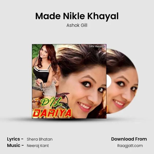 Made Nikle Khayal mp3 song