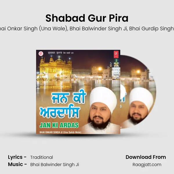 Shabad Gur Pira mp3 song