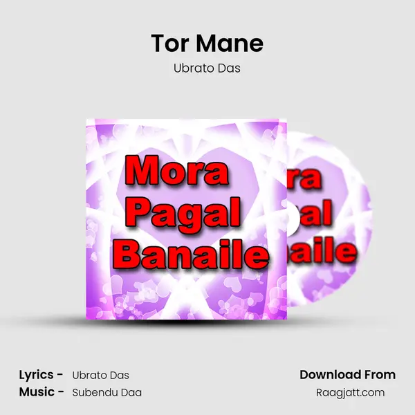 Tor Mane mp3 song