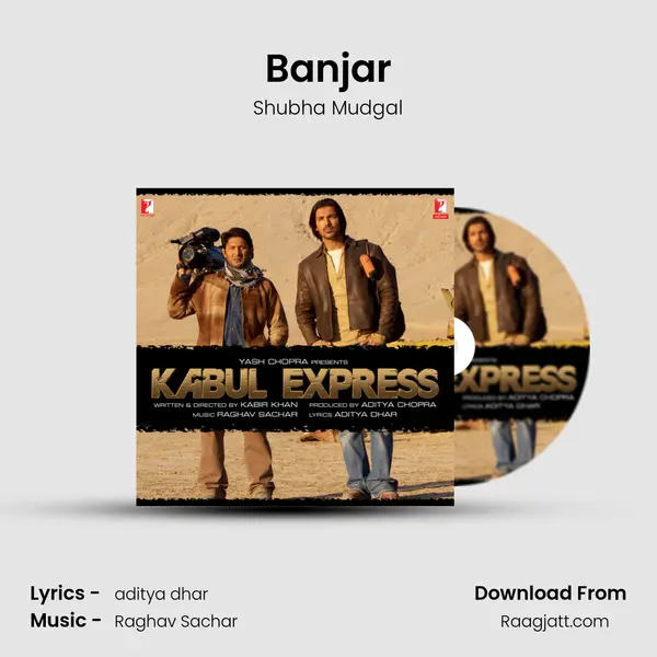 Banjar mp3 song