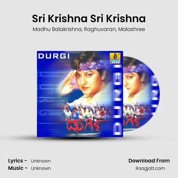 Sri Krishna Sri Krishna mp3 song