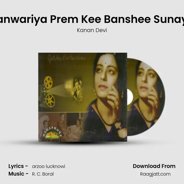 Sanwariya Prem Kee Banshee Sunaye - Kanan Devi album cover 