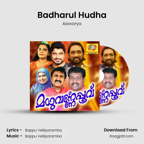 Badharul Hudha - Aiswarya album cover 