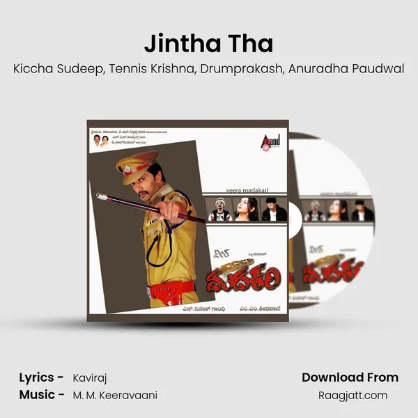 Jintha Tha mp3 song