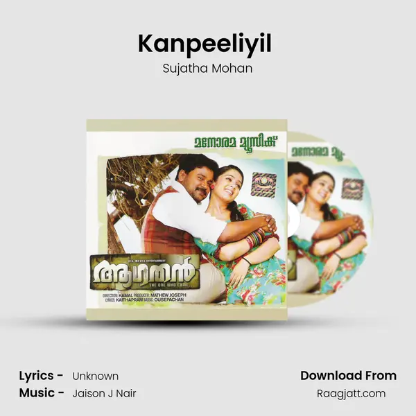 Kanpeeliyil (Sujatha) - Sujatha Mohan album cover 