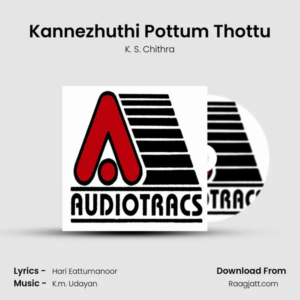 Kannezhuthi Pottum Thottu mp3 song