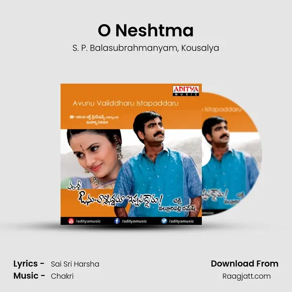 O Neshtma - S. P. Balasubrahmanyam album cover 