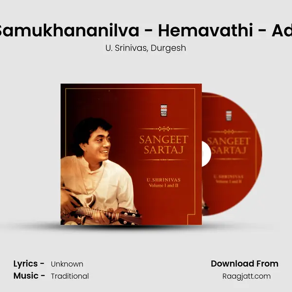 Samukhananilva - Hemavathi - Adi - U. Srinivas album cover 