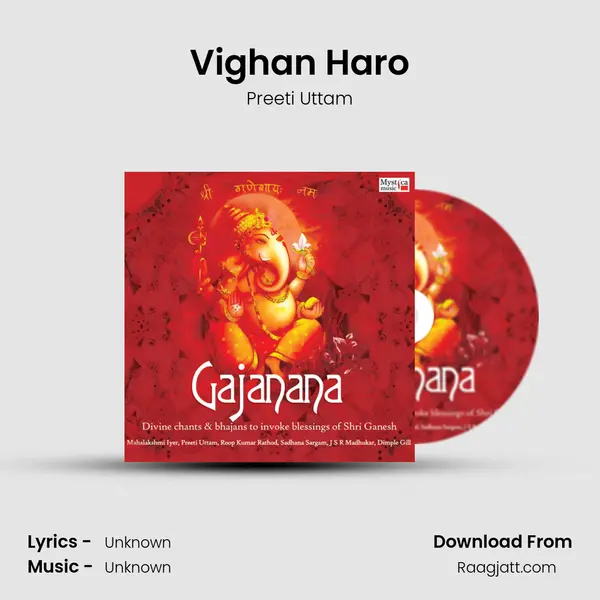 Vighan Haro - Preeti Uttam album cover 