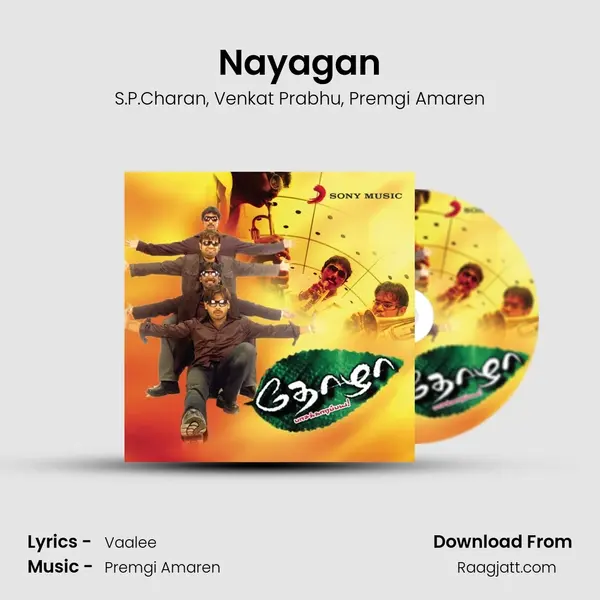 Nayagan mp3 song