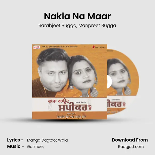 Nakla Na Maar - Sarabjeet Bugga album cover 