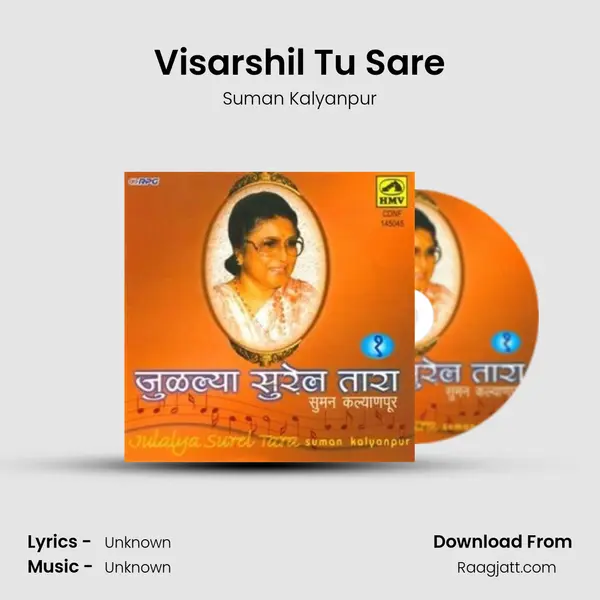 Visarshil Tu Sare - Suman Kalyanpur album cover 