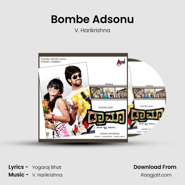 Bombe Adsonu - V. Harikrishna album cover 