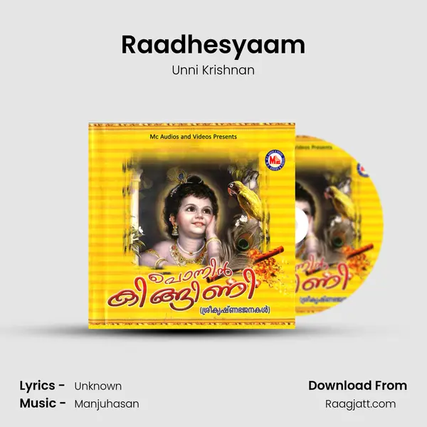 Raadhesyaam - Unni Krishnan album cover 