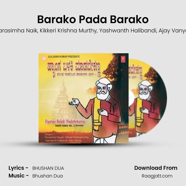 Barako Pada Barako mp3 song