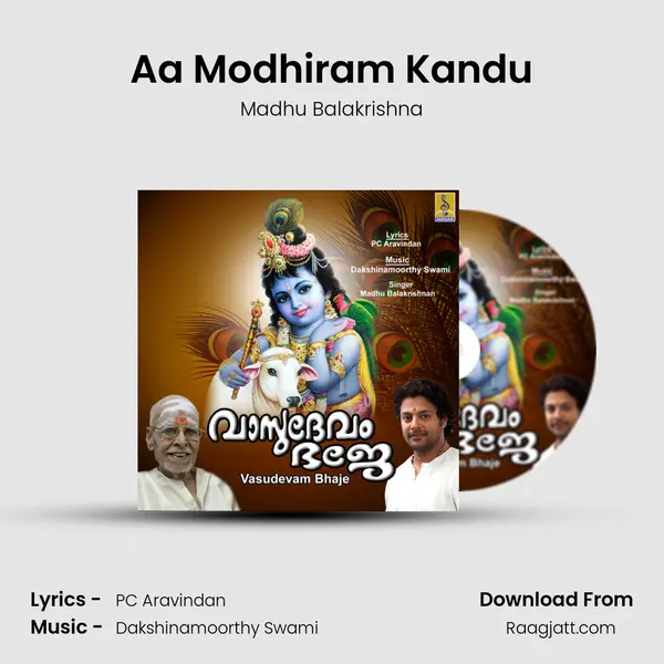 Aa Modhiram Kandu - Madhu Balakrishna album cover 