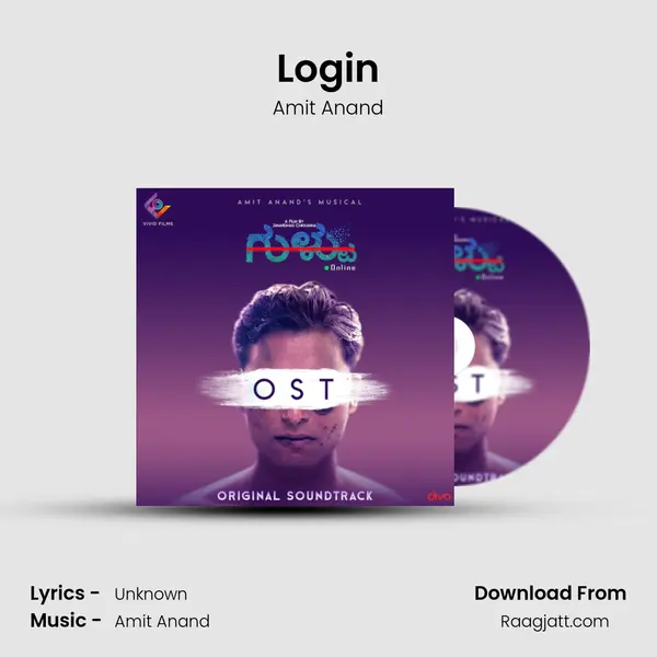 Login - Amit Anand album cover 