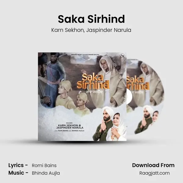 Saka Sirhind - Karn Sekhon album cover 