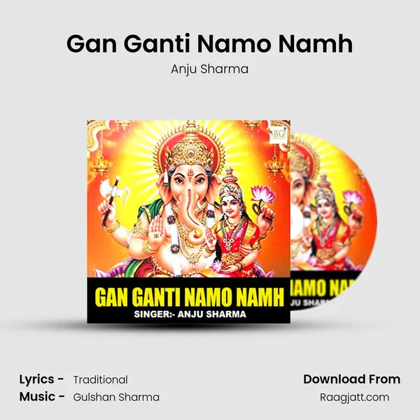 Gan Ganti Namo Namh mp3 song