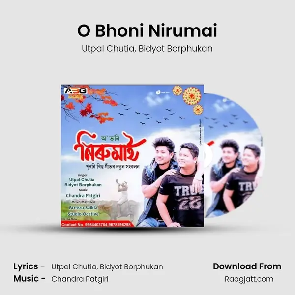 O Bhoni Nirumai mp3 song