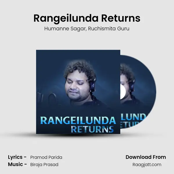 Rangeilunda Returns - Humanne Sagar album cover 