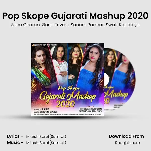 Pop Skope Gujarati Mashup 2020 mp3 song