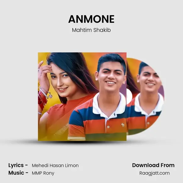 ANMONE mp3 song