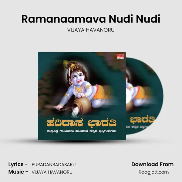 Ramanaamava Nudi Nudi - VIJAYA HAVANORU album cover 