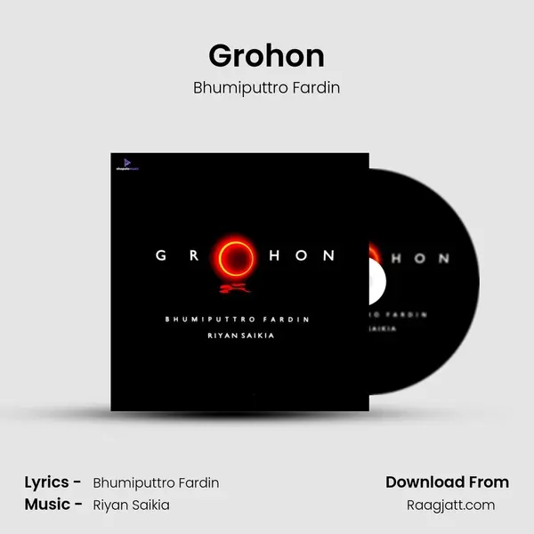 Grohon - Bhumiputtro Fardin album cover 