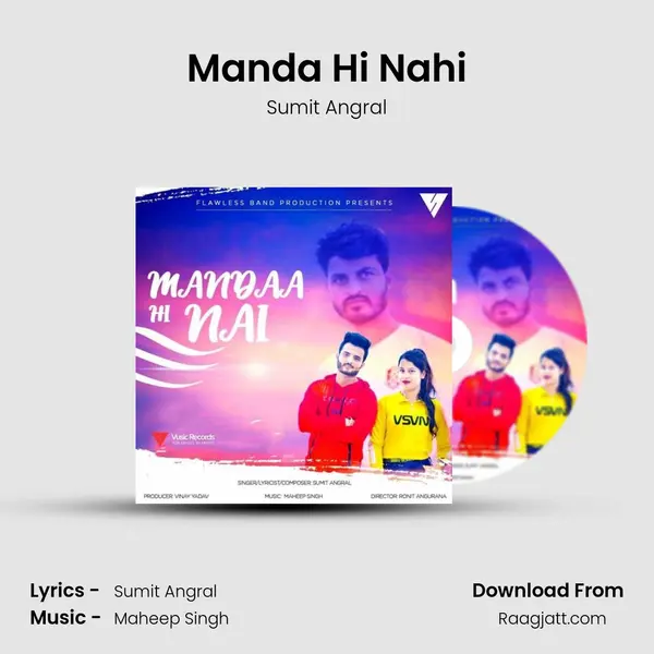 Manda Hi Nahi mp3 song