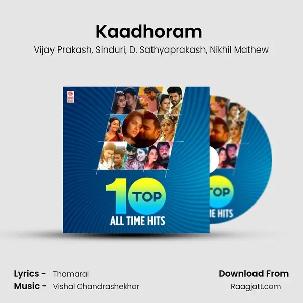 Kaadhoram (From Kee) mp3 song