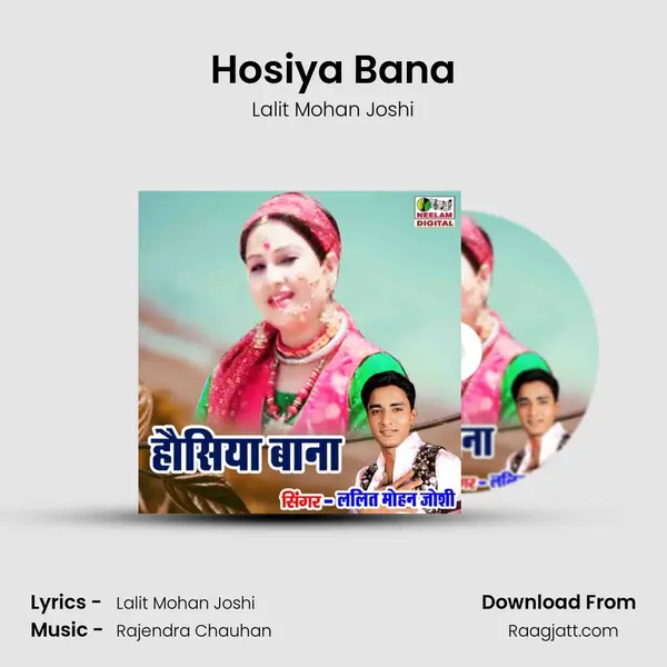 Hosiya Bana mp3 song