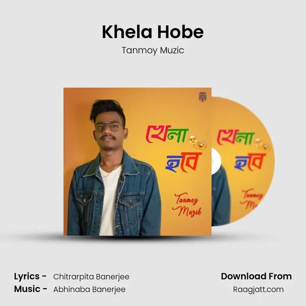 Khela Hobe mp3 song