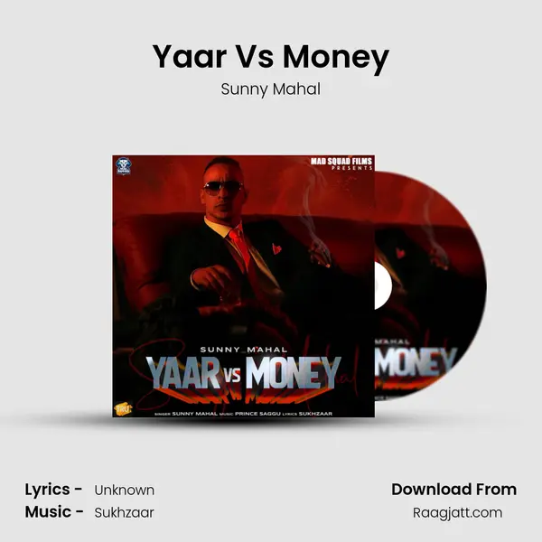 Yaar Vs Money - Sunny Mahal album cover 