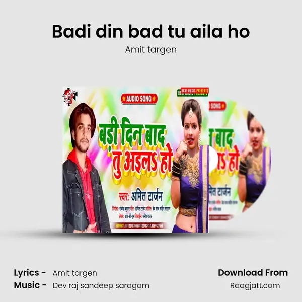 Badi din bad tu aila ho - Amit targen album cover 