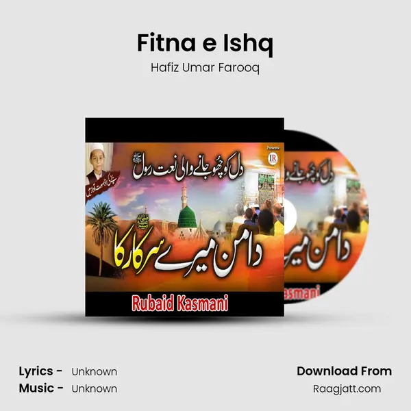 Fitna e Ishq mp3 song