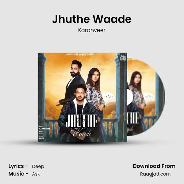 Jhuthe Waade - Karanveer album cover 