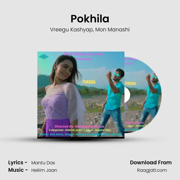 Pokhila mp3 song