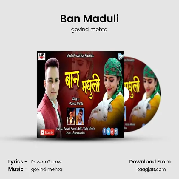 Ban Maduli - govind mehta album cover 